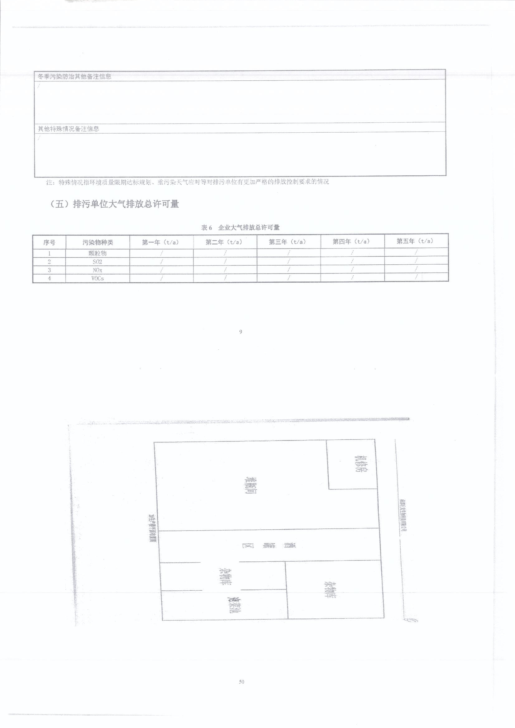 图像 (11).jpg