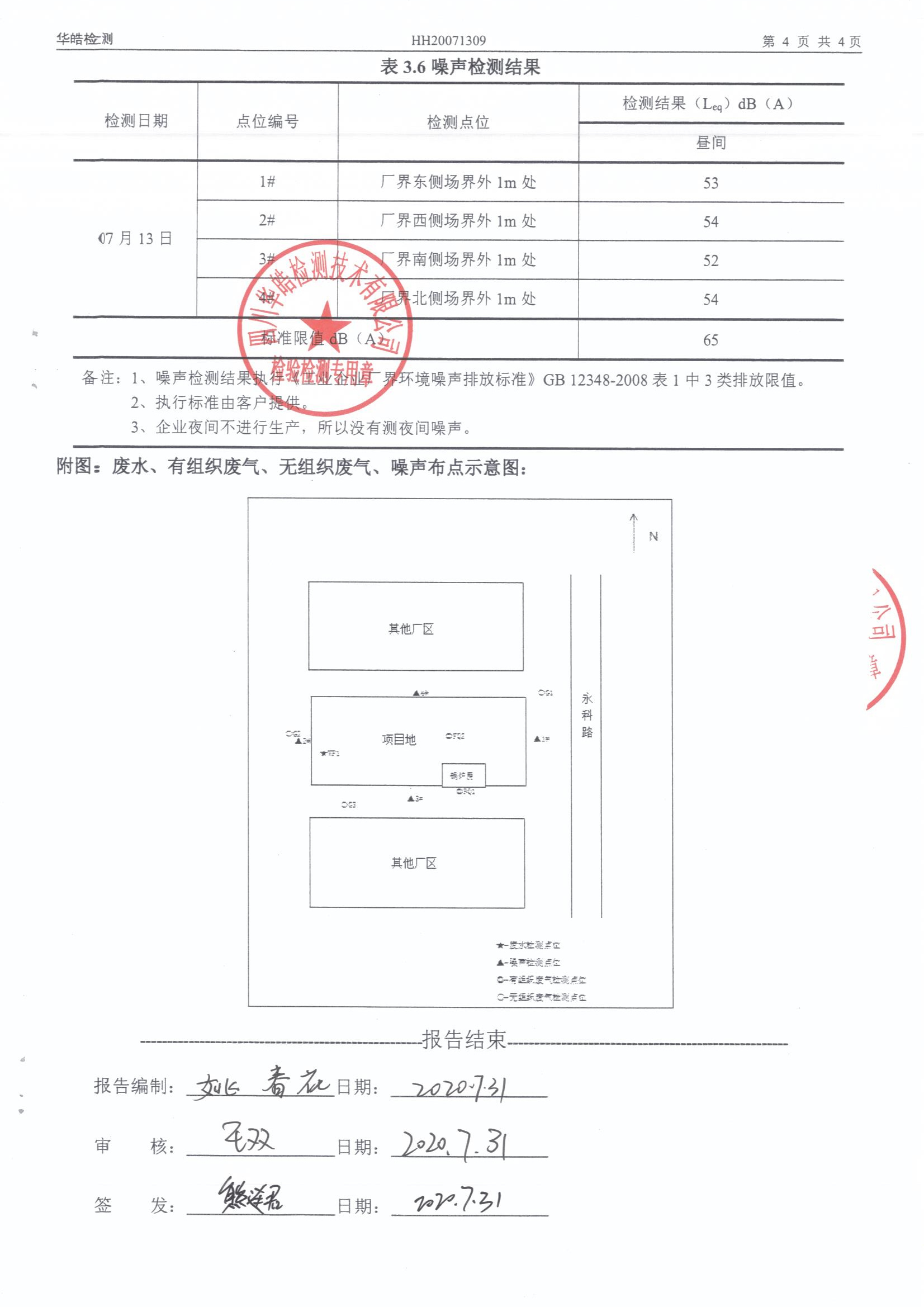 图像 (22).jpg