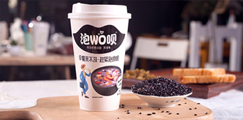 窝窝即食醪糟汤圆 